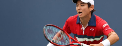 Nišioka osvojio titulu u Seulu