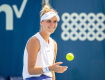 Čehinji preti drakonska kazna: Šampionka Vimbldona na udaru zbog doping testa
