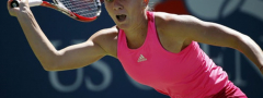 US OPEN: Halep završila takmičenje, Bertens i Gauf u trećem kolu