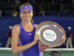 Titula izmakla Tomljanović, Hantuhova slavila posle preokreta! (WTA Pataja Siti)