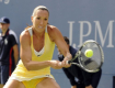 USO: Jelena poražena od 128. teniserke sveta u prvom kolu!