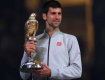 POTVRĐENO: Novak ne igra ni u Dohi