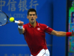 Povreda lakta: Novak se povukao iz Pekinga!